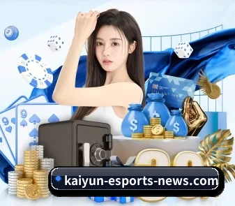 开云体育 APP